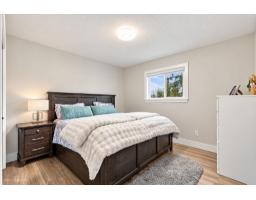 3684 197 Street, Langley, BC V3A1B3 Photo 17