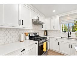 3684 197 Street, Langley, BC V3A1B3 Photo 15