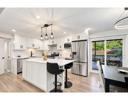 3684 197 Street, Langley, BC V3A1B3 Photo 27
