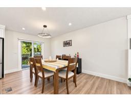 3684 197 Street, Langley, BC V3A1B3 Photo 11