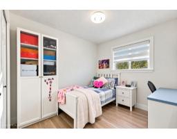 3684 197 Street, Langley, BC V3A1B3 Photo 21