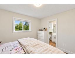 3684 197 Street, Langley, BC V3A1B3 Photo 18