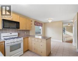 20 Glenpatrick Place, Cochrane, AB T4C1H6 Photo 14