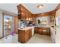 3508 20 Av Nw, Edmonton, AB T6L3E1 Photo 10