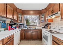 3508 20 Av Nw, Edmonton, AB T6L3E1 Photo 11