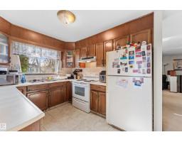 3508 20 Av Nw, Edmonton, AB T6L3E1 Photo 12