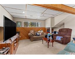 3508 20 Av Nw, Edmonton, AB T6L3E1 Photo 23