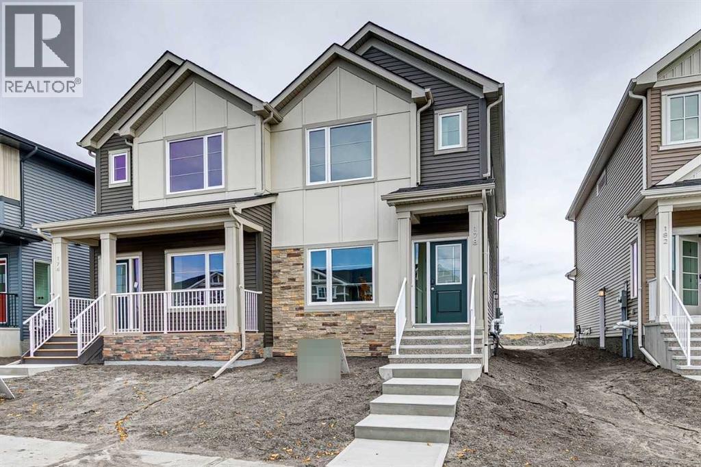 Photo of 174 Lanark Gate SE, Airdrie
