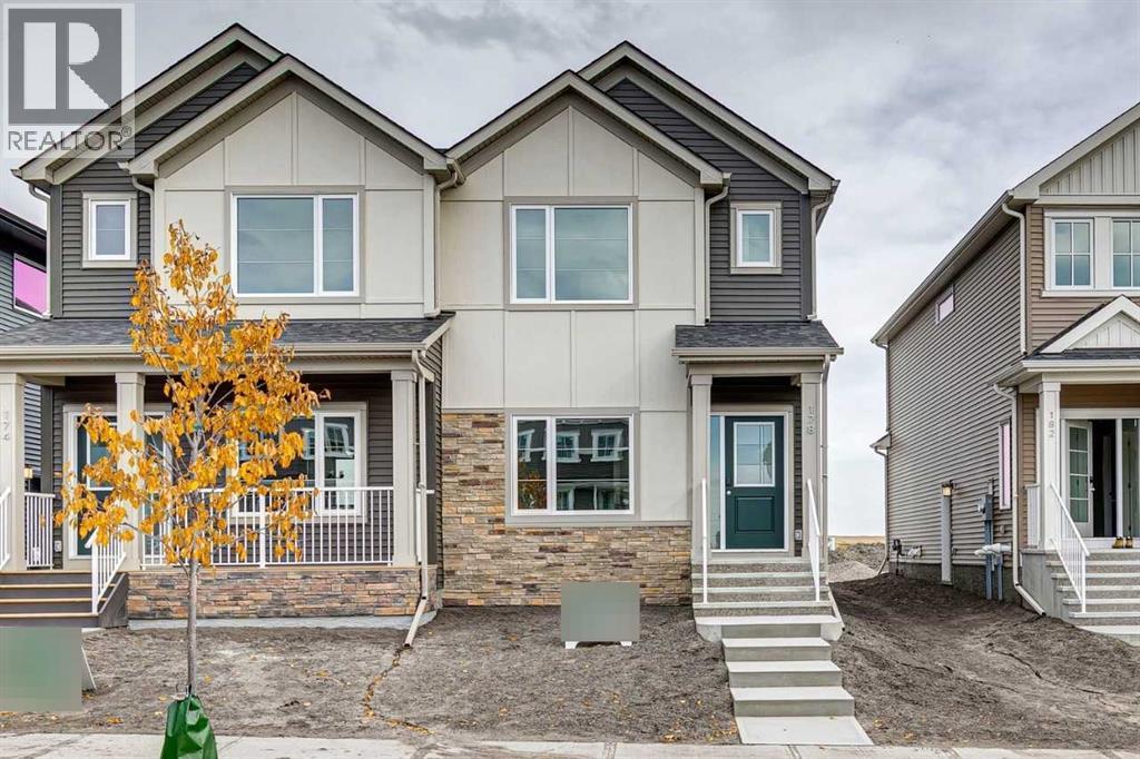 174 Lanark Gate SE, Airdrie — photo 3