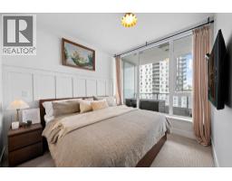 607 3438 Sawmill Crescent, Vancouver, BC V5S0E3 Photo 14