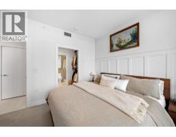 607 3438 Sawmill Crescent, Vancouver, BC V5S0E3 Photo 15
