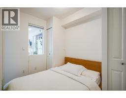 308 3240 St Johns Street, Port Moody, BC V3H0C1 Photo 13