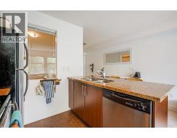 308 3240 St Johns Street, Port Moody, BC V3H0C1 Photo 7