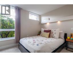 201 210 W 13th Street, North Vancouver, BC V7M1N7 Photo 11
