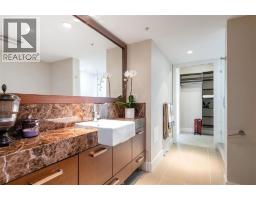 201 210 W 13th Street, North Vancouver, BC V7M1N7 Photo 13