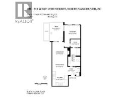 201 210 W 13th Street, North Vancouver, BC V7M1N7 Photo 17