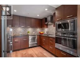 201 210 W 13th Street, North Vancouver, BC V7M1N7 Photo 8