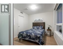 1008 112 E 13th Street, North Vancouver, BC V7L0E4 Photo 13