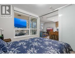 1008 112 E 13th Street, North Vancouver, BC V7L0E4 Photo 15