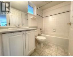 306 2545 W Broadway, Vancouver, BC V6K2E9 Photo 13