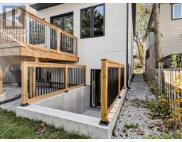 Bsmt - 1077 Orchard Road, Mississauga, ON L5E2N7 Photo 27