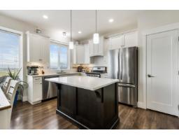 39 50634 Ledgestone Place, Eastern Hillsides, Chilliwack, BC V2P0E7 Photo 13