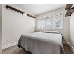 39 50634 Ledgestone Place, Eastern Hillsides, Chilliwack, BC V2P0E7 Photo 27