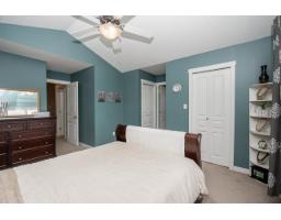 18569 67th Avenue, Surrey, BC V3S1Z1 Photo 16