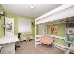 18569 67th Avenue, Surrey, BC V3S1Z1 Photo 18