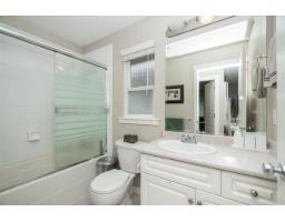 18569 67th Avenue, Surrey, BC V3S1Z1 Photo 22