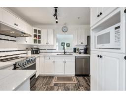 41 20222 96 Avenue, Langley, BC V1M3C3 Photo 15