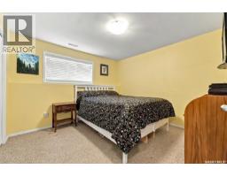 7 132 Hiebert Crescent, Martensville, SK S0K2T2 Photo 15