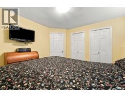 7 132 Hiebert Crescent, Martensville, SK S0K2T2 Photo 16