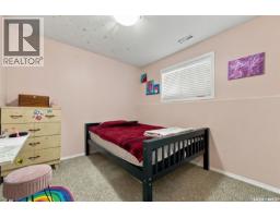 7 132 Hiebert Crescent, Martensville, SK S0K2T2 Photo 17