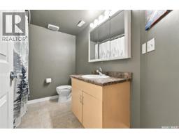 7 132 Hiebert Crescent, Martensville, SK S0K2T2 Photo 18