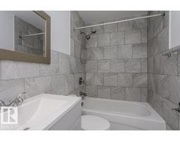 879 Abbottsfield Rd Nw, Edmonton, AB T5W4R4 Photo 25