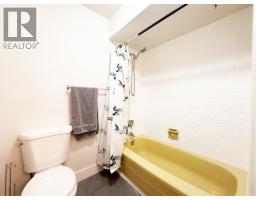 30 3150 E 58th Avenue, Vancouver, BC V5S3S9 Photo 11