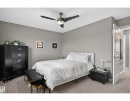 131 Cy Becker Bv Nw, Edmonton, AB T5W0X8 Photo 16