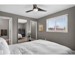 131 Cy Becker Bv Nw, Edmonton, AB T5W0X8 Photo 17