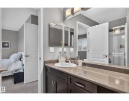 131 Cy Becker Bv Nw, Edmonton, AB T5W0X8 Photo 18