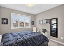 131 Cy Becker Bv Nw, Edmonton, AB T5W0X8 Photo 19