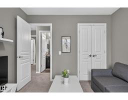 131 Cy Becker Bv Nw, Edmonton, AB T5W0X8 Photo 22