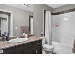 131 Cy Becker Bv Nw, Edmonton, AB T5W0X8 Photo 23