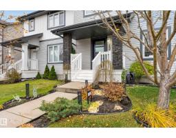 131 Cy Becker Bv Nw, Edmonton, AB T5W0X8 Photo 32