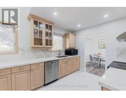2581 Windjammer Road, Mississauga, ON L5L1H7 Photo 12