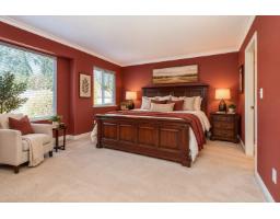20809 97 Avenue, Langley, BC V1M3Z1 Photo 15
