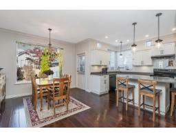 20809 97 Avenue, Langley, BC V1M3Z1 Photo 13