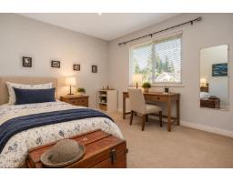20809 97 Avenue, Langley, BC V1M3Z1 Photo 17