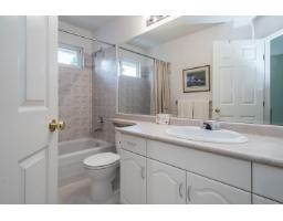 20809 97 Avenue, Langley, BC V1M3Z1 Photo 18