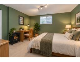 20809 97 Avenue, Langley, BC V1M3Z1 Photo 23